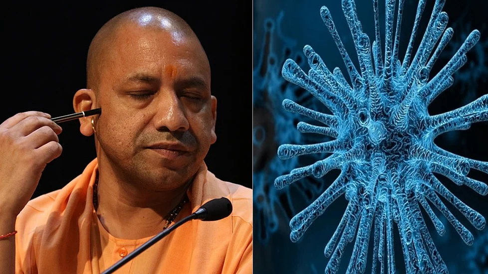 फोटोः सोशल मीडिया