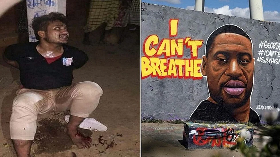 फोटोः सोशल मीडिया
