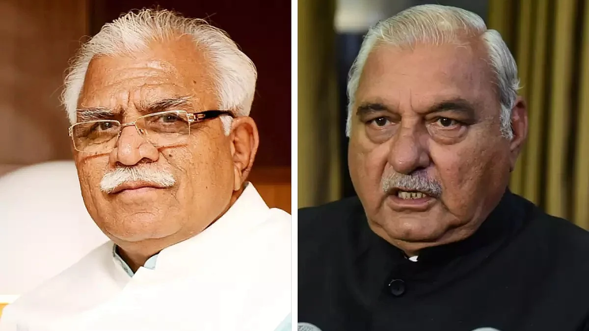 फोटो: सोशल मीडिया