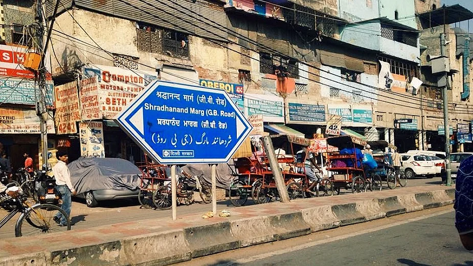 फोटोः सोशल मीडिया