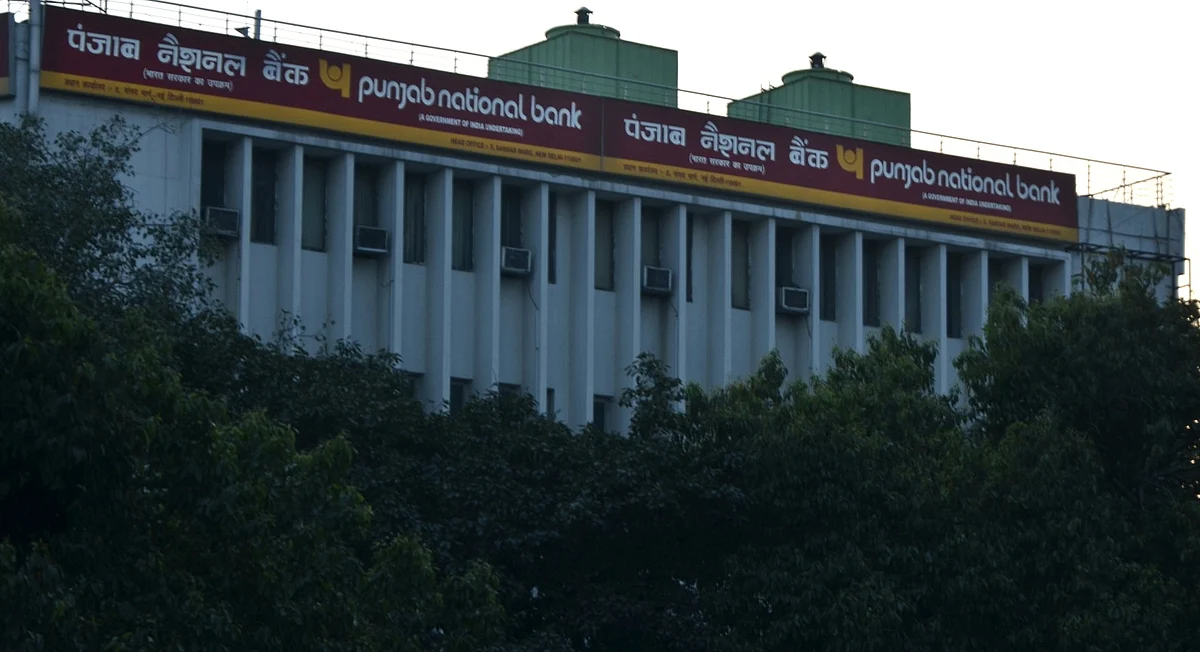 फोटो: IANS
