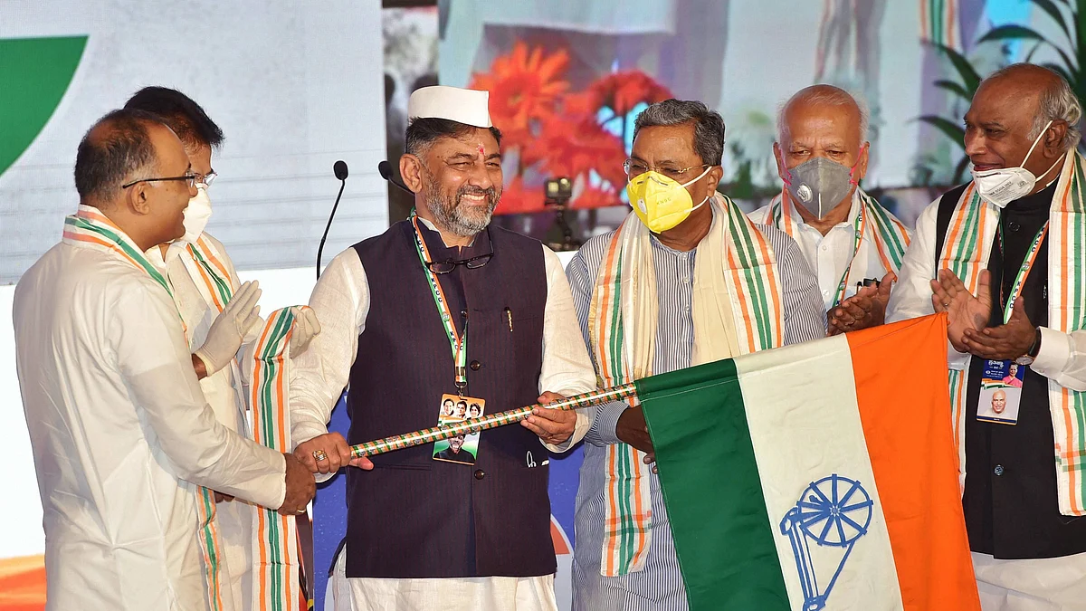 फोटोः सोशल मीडिया