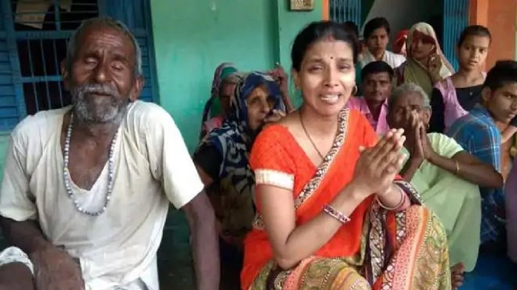 फोटो: सोशल मीडिया