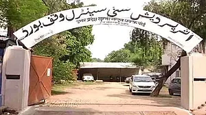 मस्जिद निर्माण के लिए बने ट्रस्ट में उपेक्षा से अयोध्या के मुस्लिम नाखुश, इकबाल अंसारी ने कही यह बात