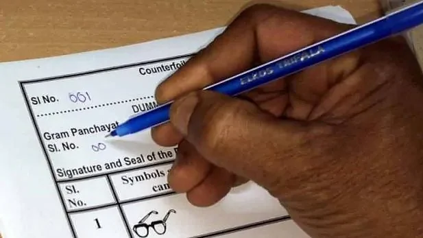 फोटो: सोशल मीडिया