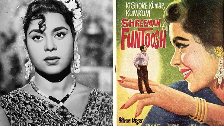 फोटो : सोशल मीडिया