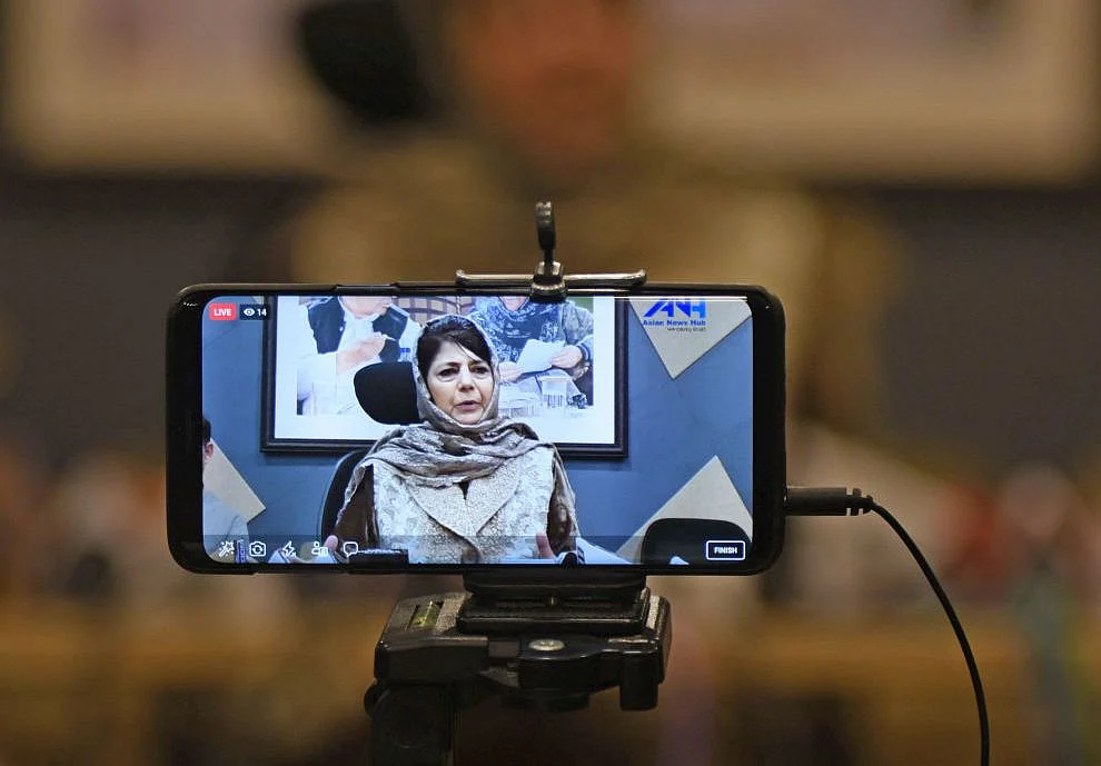 370 हटने का एक साल:  इल्तिजा मुफ्ती ने गिनाई  साल भर की दहशत, कहा- देश की बहुरंगी संस्कृति को खत्म कर रही है मोदी सरकार