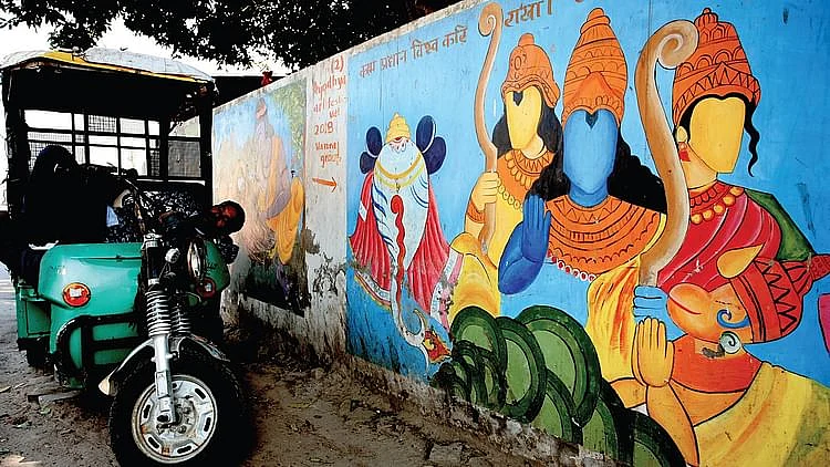 फोटो : सोशल मीडिया