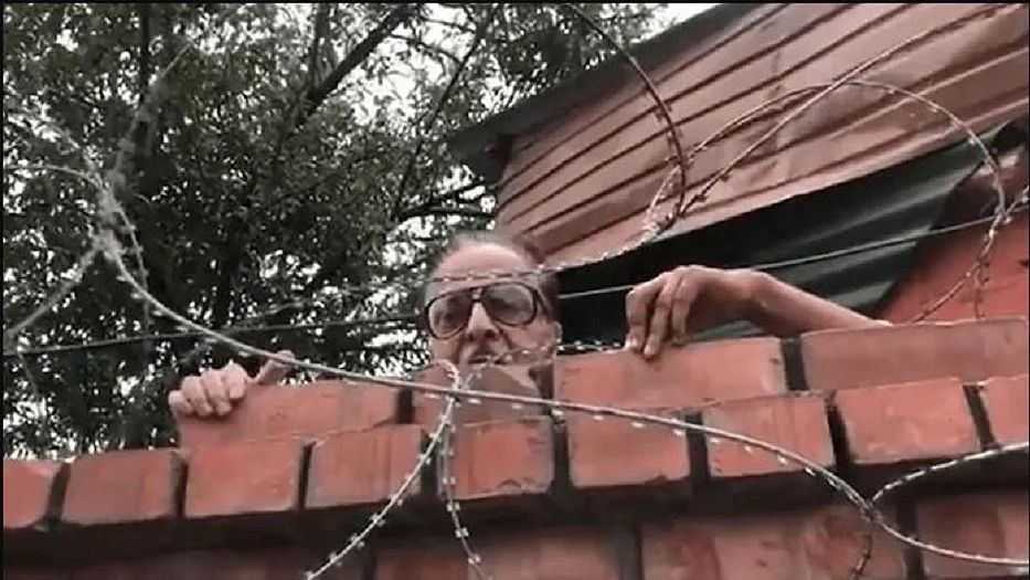 फोटोः सोशल मीडिया