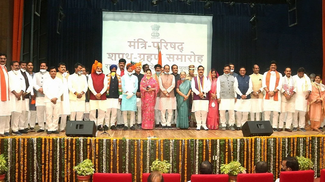 फोटोः सोशल मीडिया