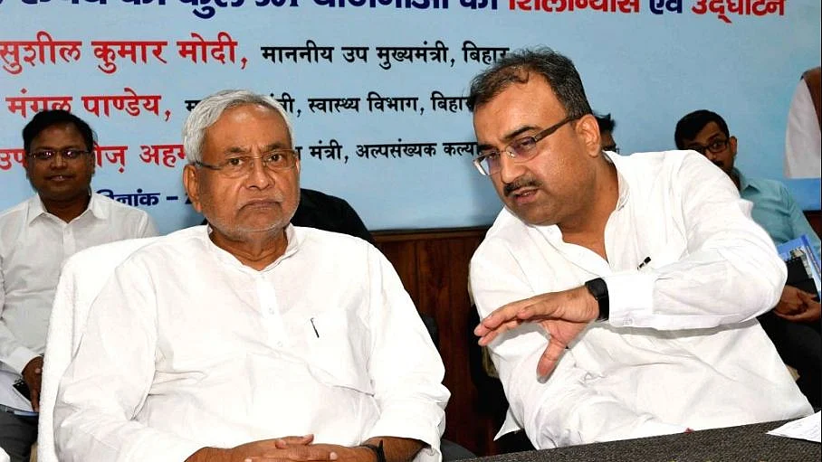 फोटोः सोशल मीडिया