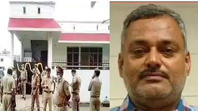 फोटो: सोशल मीडिया