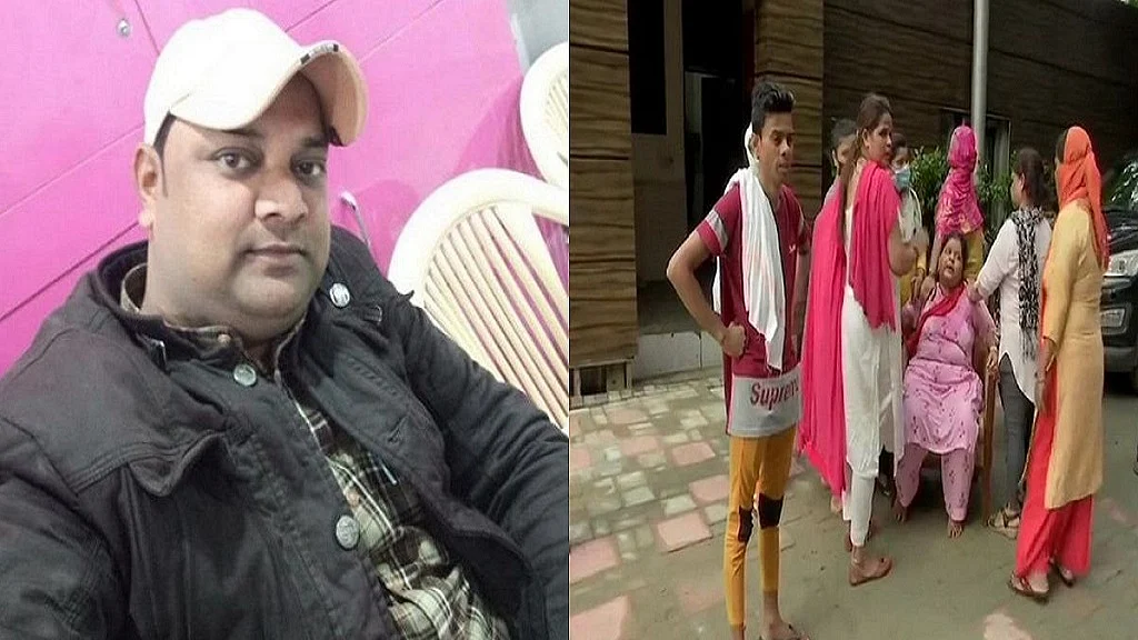 फोटो: सोशल मीडिया