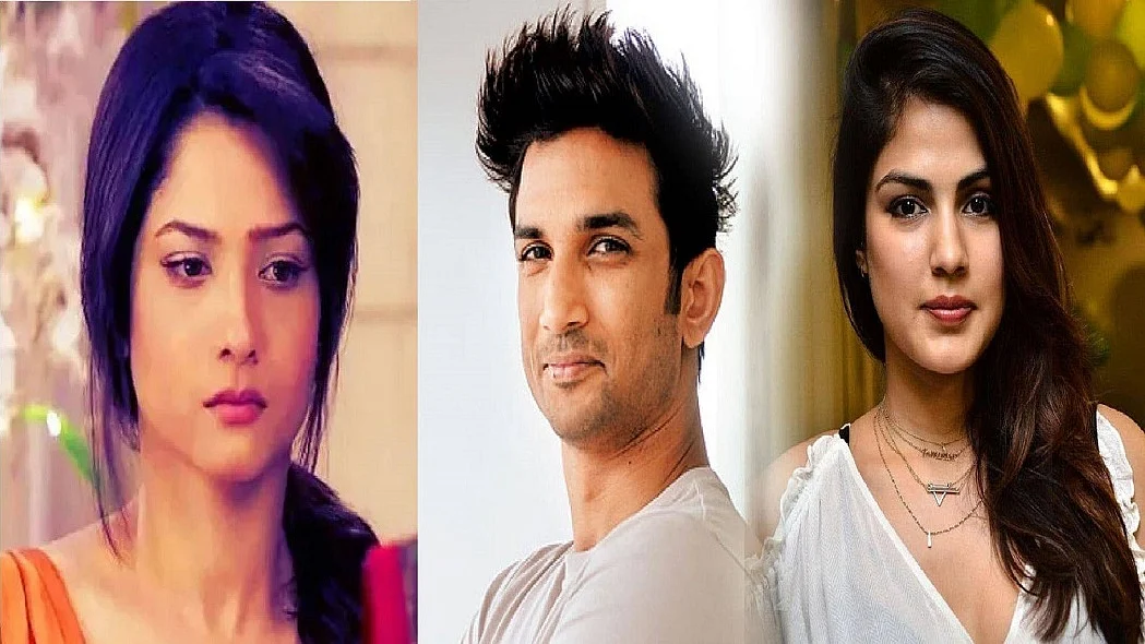 फोटो: सोशल मीडिया