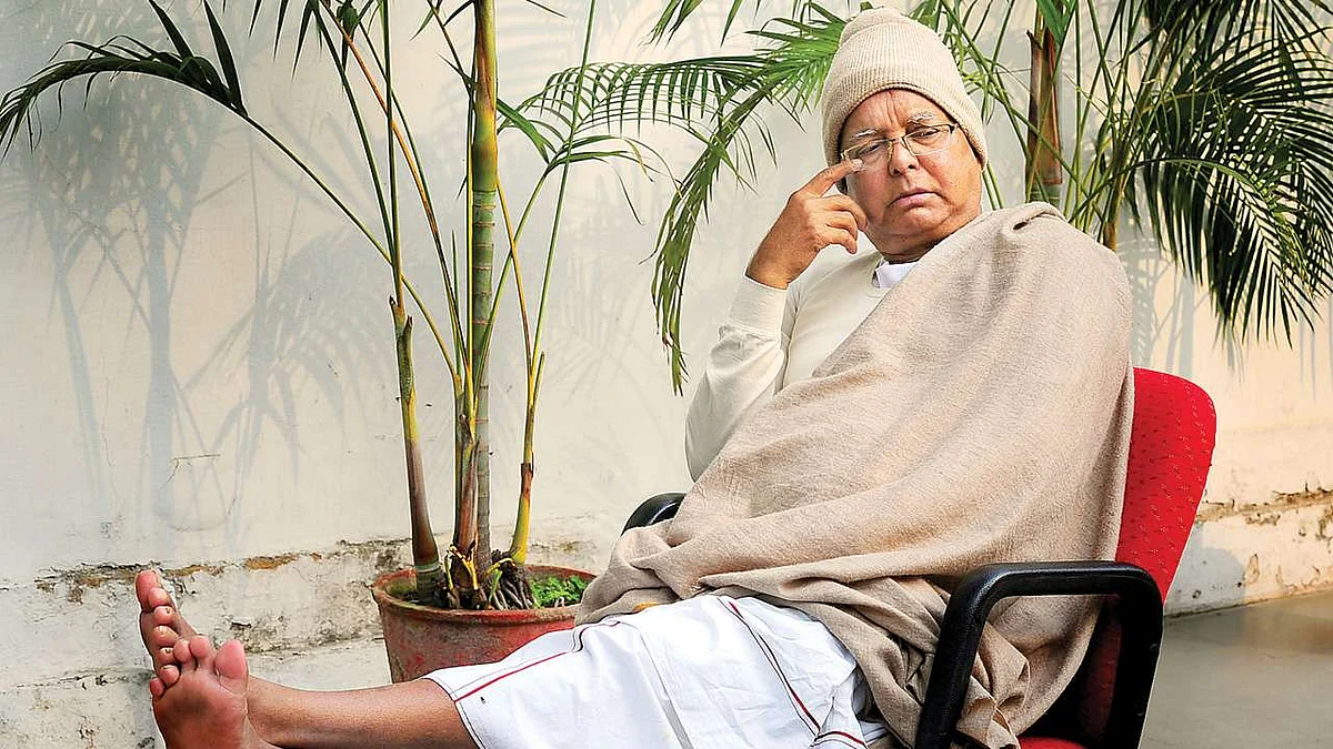 फोटो: सोशल मीडिया