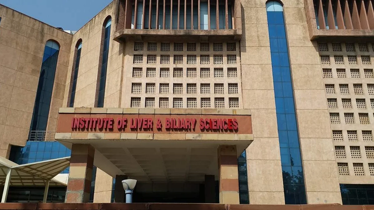 फोटोः सोशल मीडिया