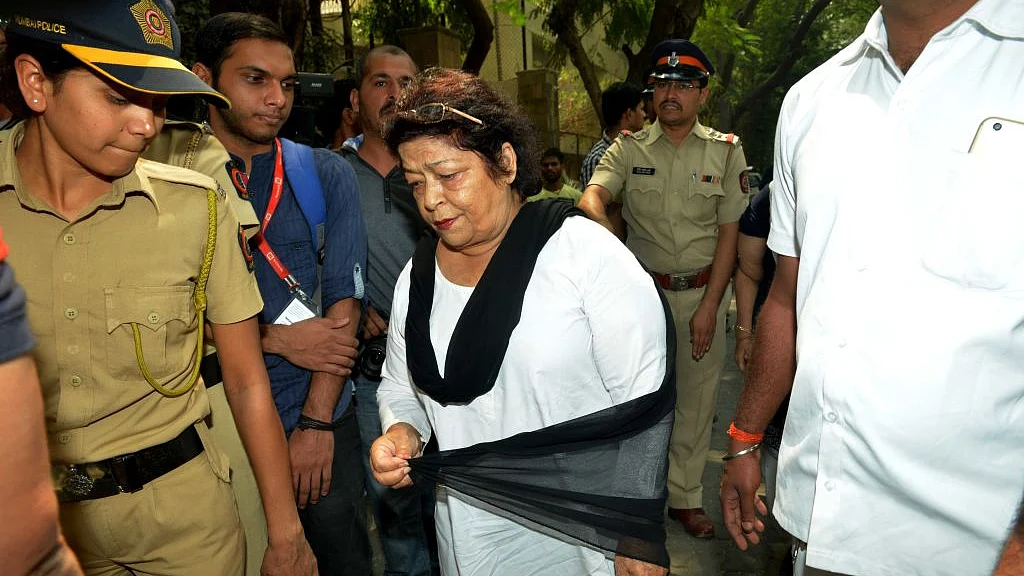 फोटो: सोशल मीडिया