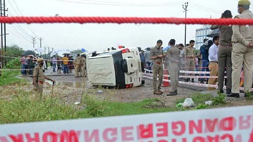 फोटोः सोशल मीडिया