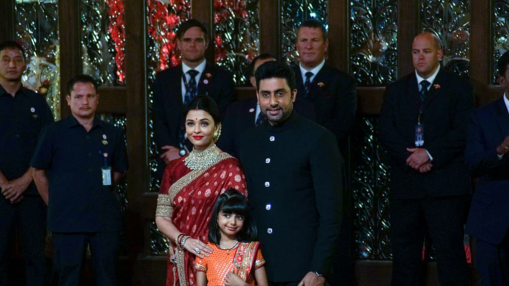 फोटो: Getty Images