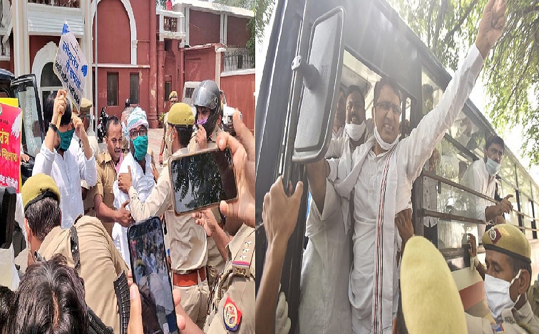 नवजीवन बुलेटिन: प्रदर्शन करते UP-दिल्ली कांग्रेस प्रदेश अध्यक्ष हिरासत में लिए गए और केजरीवाल ने लॉन्‍च किया 'रोजगार बाजार'