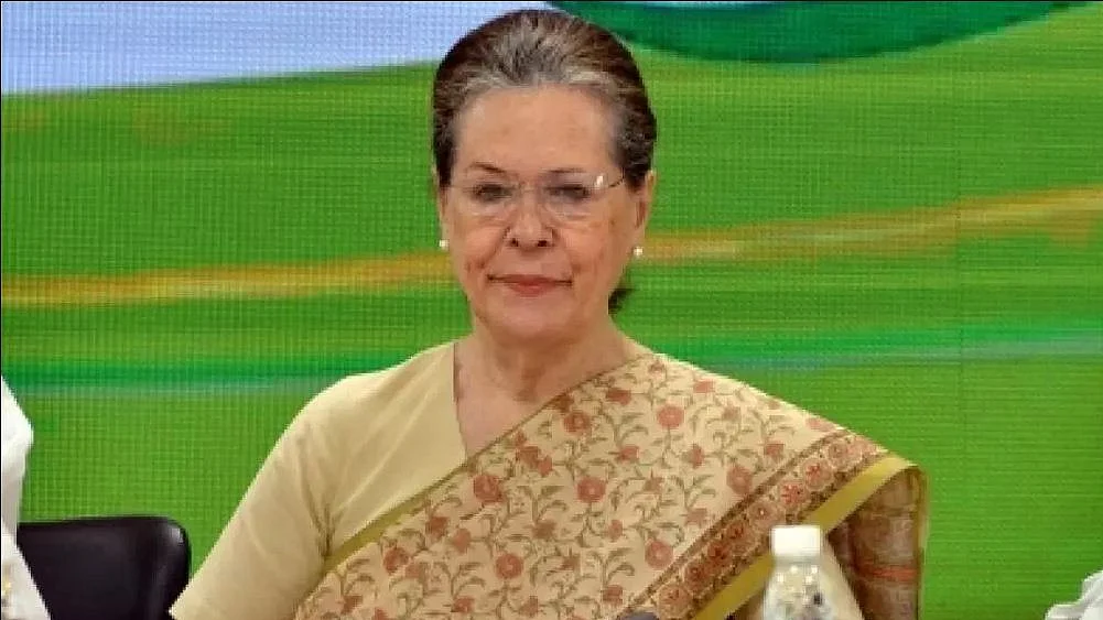 फोटोः सोशल मीडिया