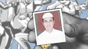 फोटो: आस मोहम्मद कैफ