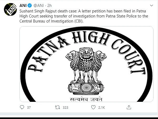 सिनेजीवन: सुशांत के नौकर का बड़ा खुलासा और CBI जांच की मांग को लेकर पटना HC में याचिका दायर