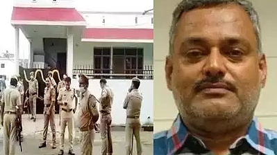 फोटो: सोशल मीडिया