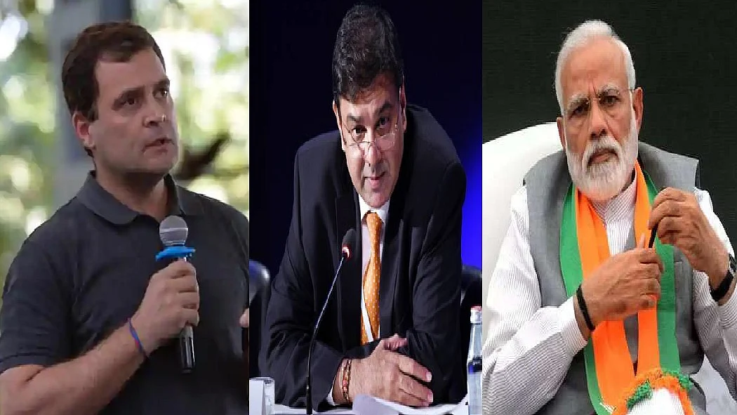 फोटो: सोशल मीडिया