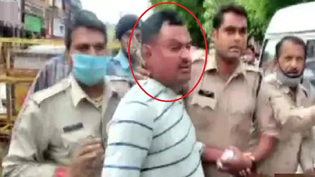 फोटो: सोशल मीडिया