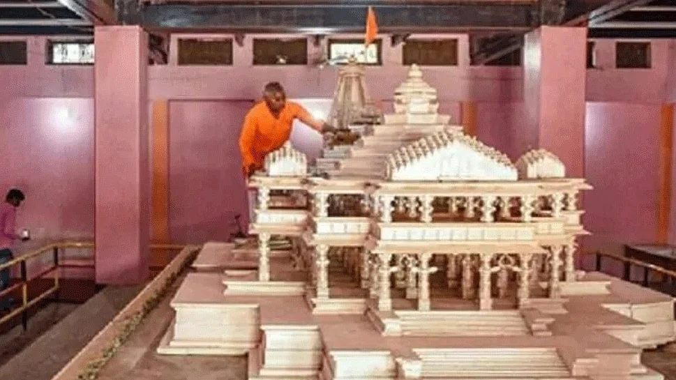 फोटोः सोशल मीडिया