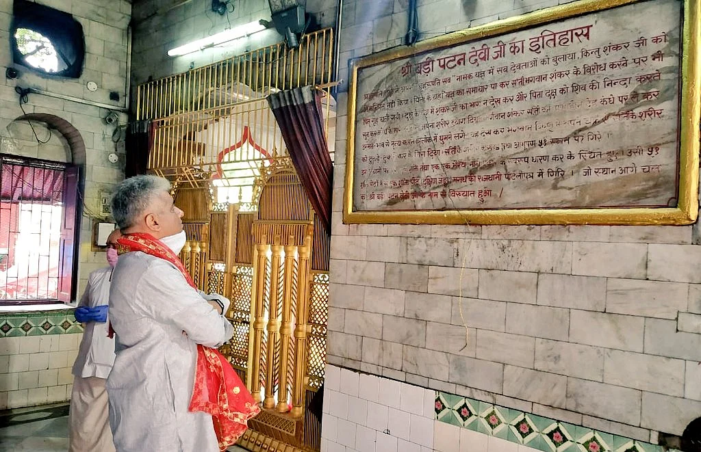 बिहार चुनाव से पहले बीजेपी को आई मंदिरों की याद, दर्शन के बहाने मंदिर राजनीति में जुटे नेता