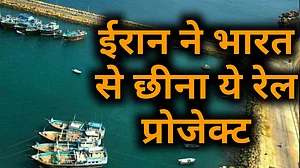 नवजीवन बुलेटिन: ईरान से भारत को झटका मिलने पर राहुल ने पीएम को घेरा और कोरोना की खतरनाक रफ्तार