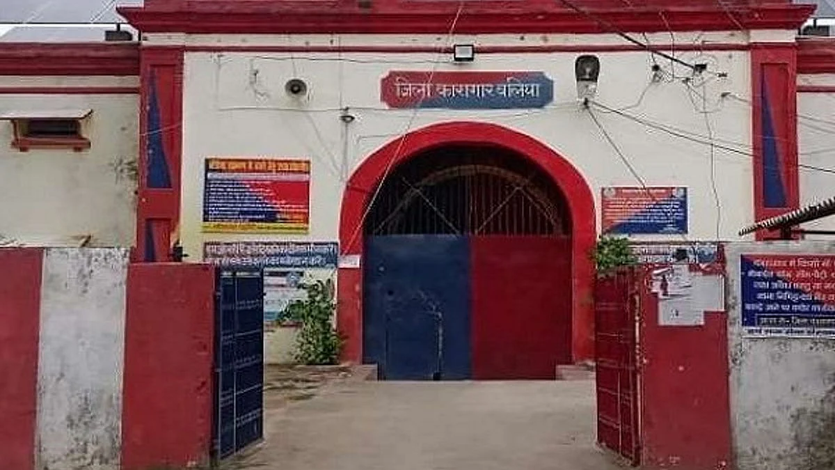 फोटो: सोशल मीडिया