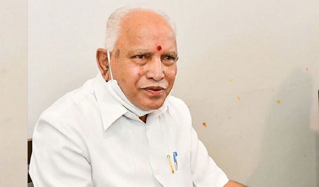 कर्नाटक के सीएम बीएस येदियुरप्पा के बाद उनकी बेटी भी कोरोना पॉजिटिव, अस्पताल में कराया गया भर्ती