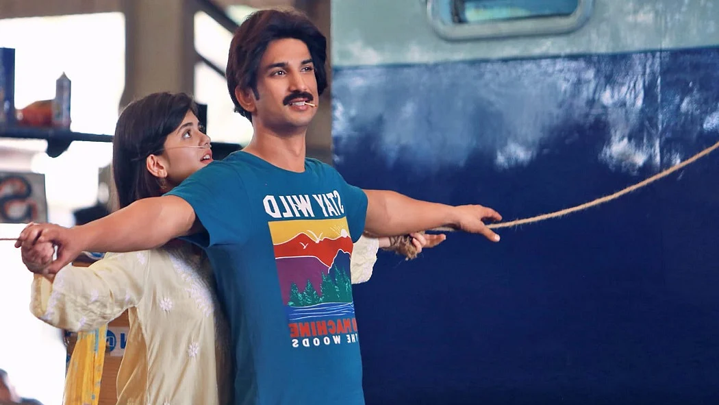 फोटो: सोशल मीडिया