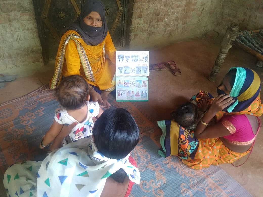 द्वाबा विकास एवं उत्थान समिति ने आयोजित किया स्तनपान सप्ताह, गांव-गांव जाकर बताया मां के दूध का महत्व