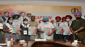 नवजीवन बुलेटिन: अमरिंदर सरकार ने की 'पंजाब स्मार्ट कनेक्ट स्कीम' की शुरूआत और सेना के काफिले पर आतंकी हमला