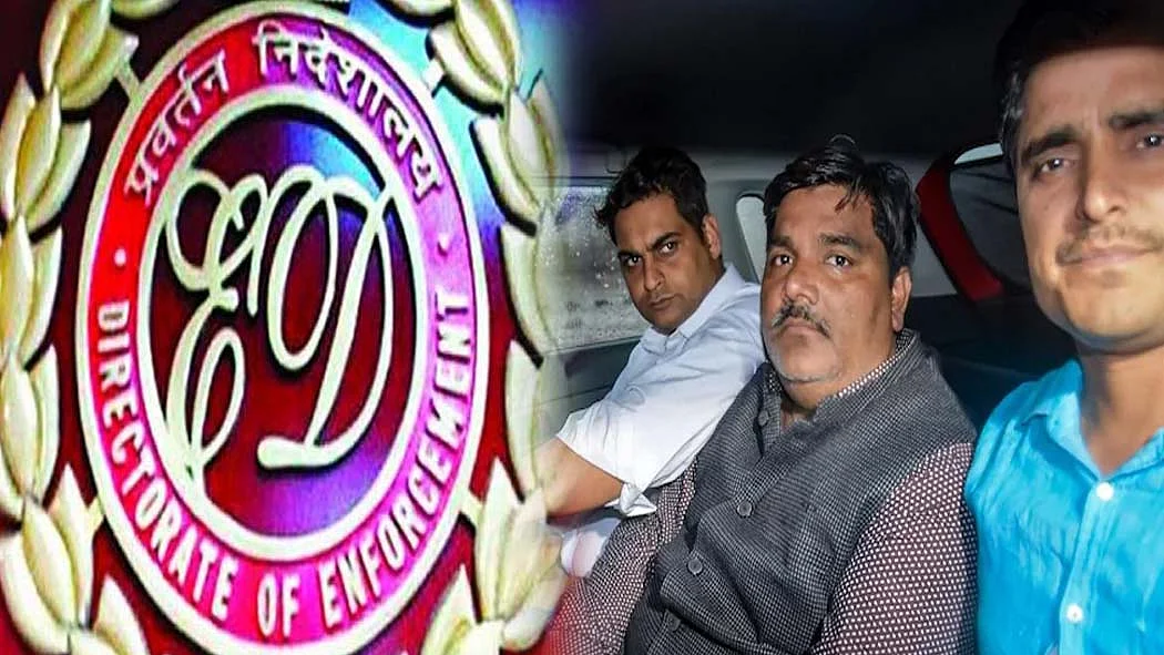 फोटो: सोशल मीडिया