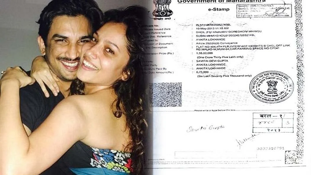 फोटो: सोशल मीडिया