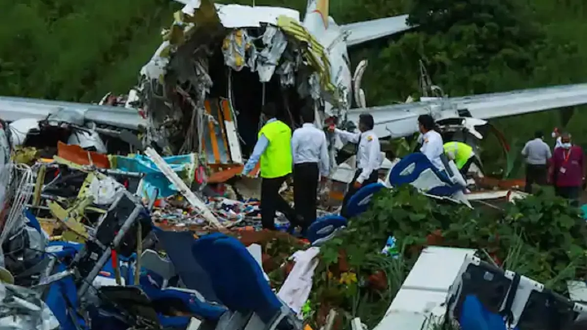 फोटो: सोशल मीडिया