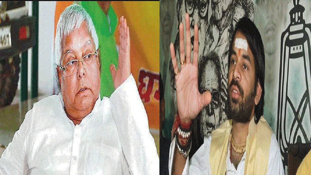 फोटो: सोशल मीडिया