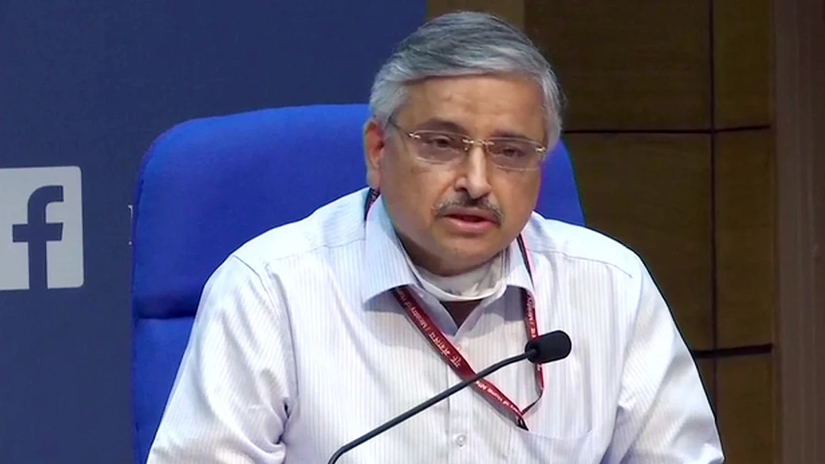 फोटोः सोशल मीडिया