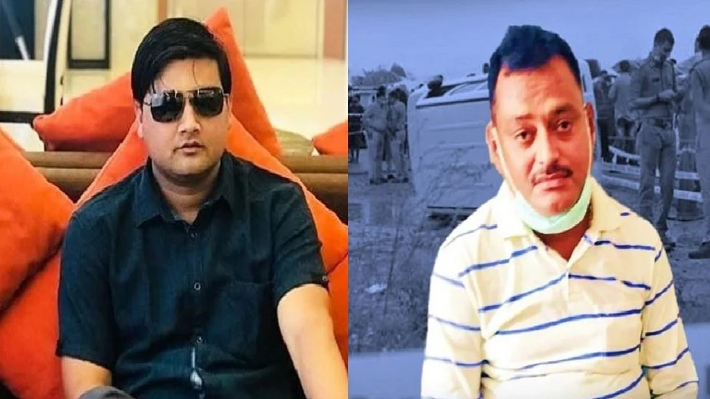 फोटो: सोशल मीडिया