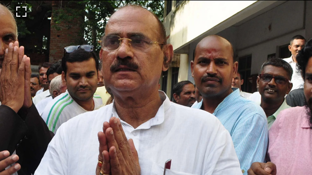 फोटो: सोशल मीडिया