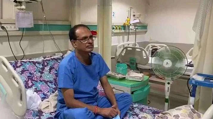 फोटोः सोशल मीडिया