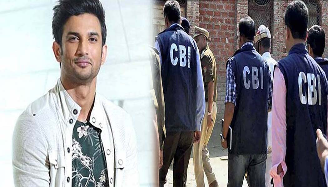 नवजीवन बुलेटिन: सुशांत केस में मिली CBI जांच को मंजूरी और बढ़ती बेरोजगारी को लेकर राहुल ने मोदी सरकार को घेरा 