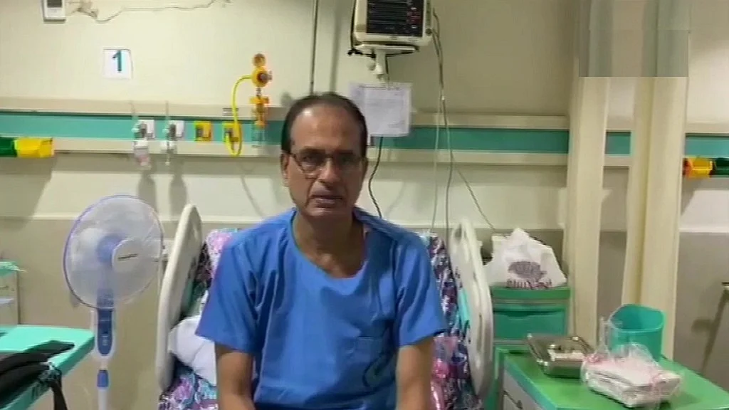 फोटो: सोशल मीडिया