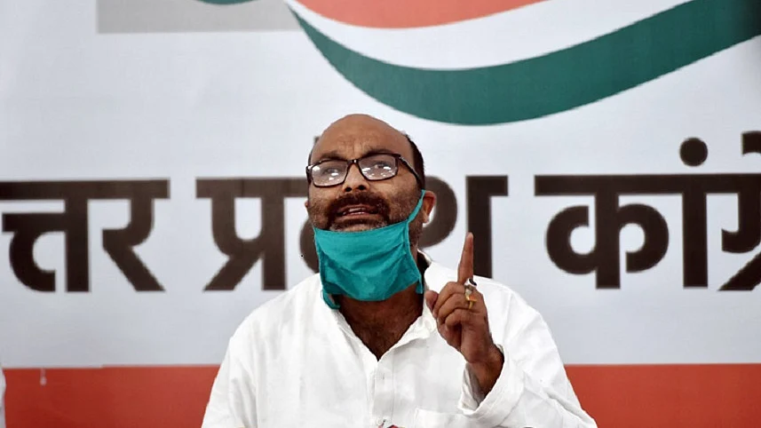 फोटोः सोशल मीडिया