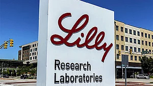 वीडियो: शुरू हुआ कोरोना की दवा LY-CoV555 के तीसरे चरण का ट्रायल, इतने लोग लेंगे हिस्सा